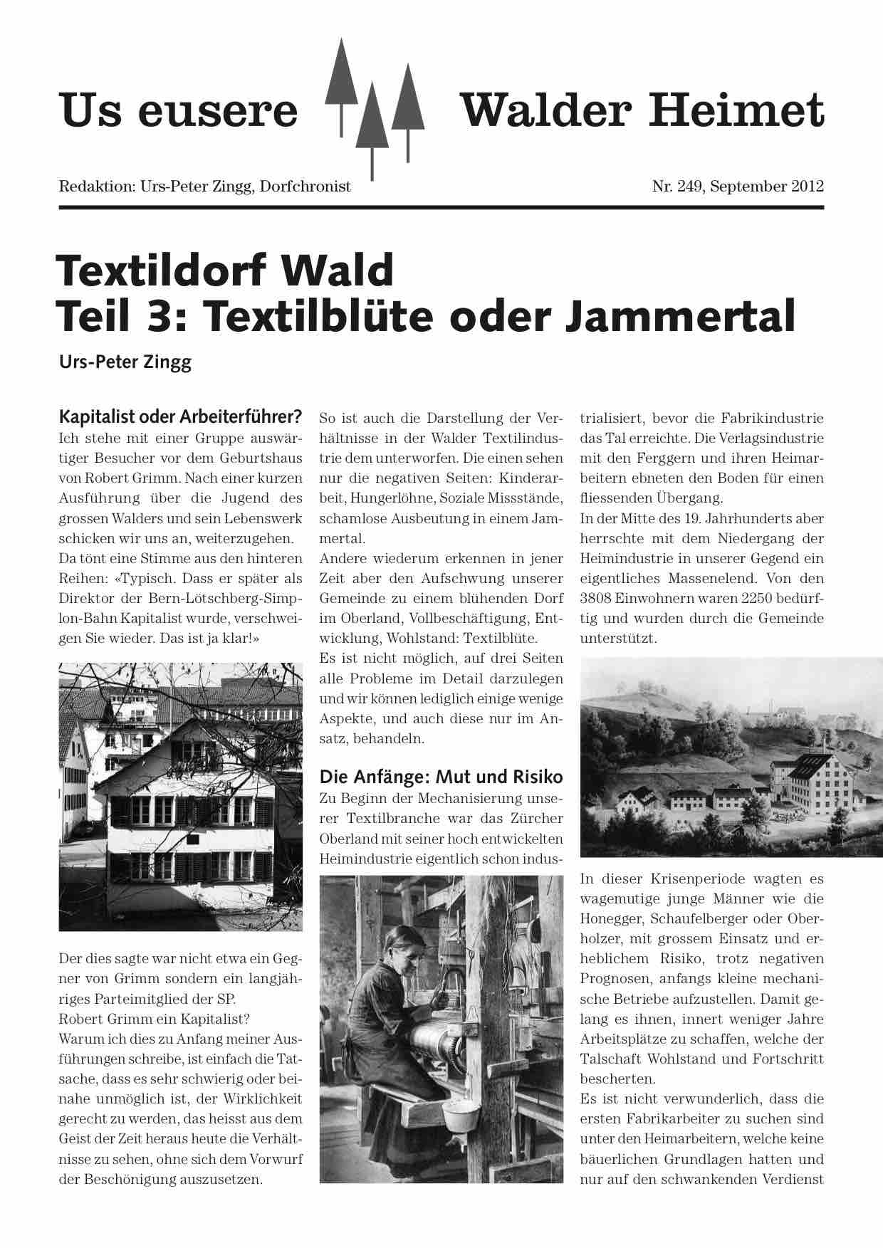 Textildorf (3)